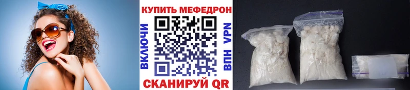 Какие есть наркотики Артём Cocaine Меф A-PVP Марихуана АМФЕТАМИН ГАШ