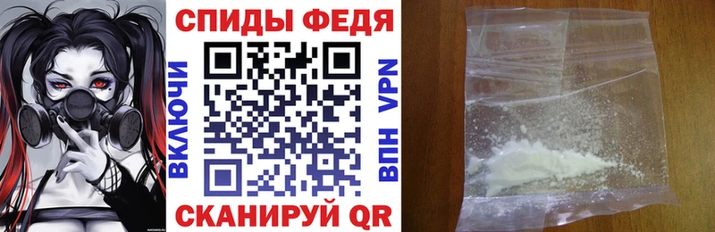 omg маркетплейс  дарнет шоп  Артём  АМФЕТАМИН VHQ 