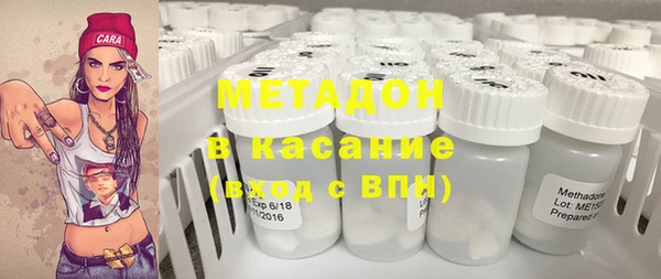 mix Зерноград