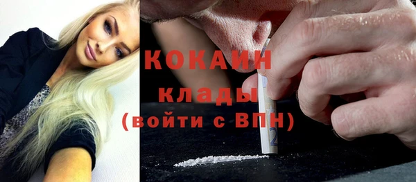mix Зерноград