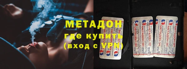 mix Зерноград