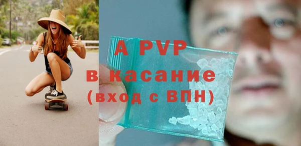 mix Зерноград