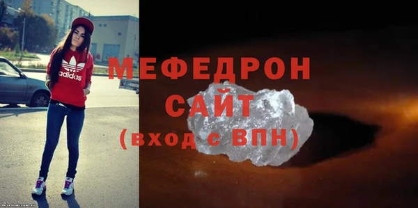 mix Зерноград