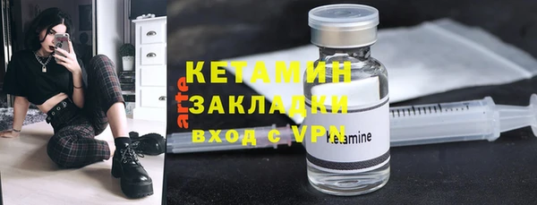 mix Зерноград