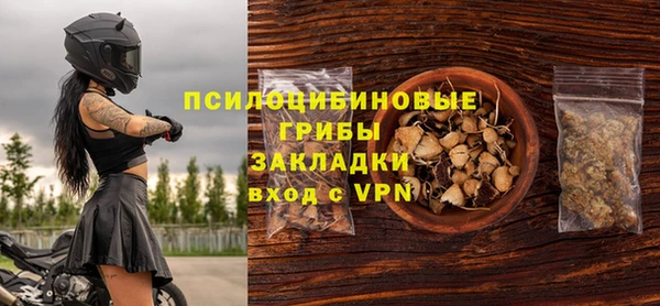 mix Зерноград