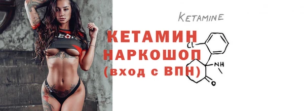 мет Зеленодольск