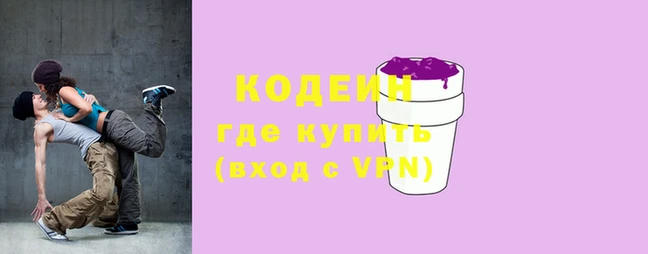mix Зерноград