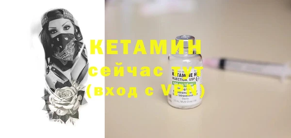ГАЛЛЮЦИНОГЕННЫЕ ГРИБЫ Зеленокумск