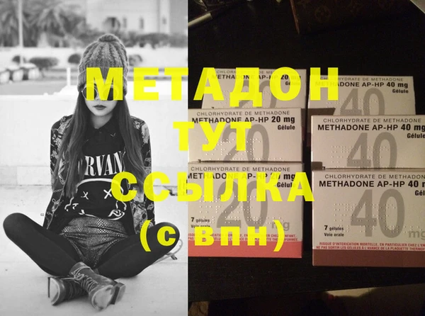 mix Зерноград
