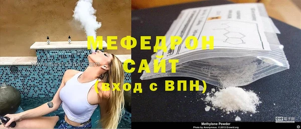 mix Зерноград