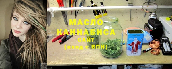 mix Зерноград