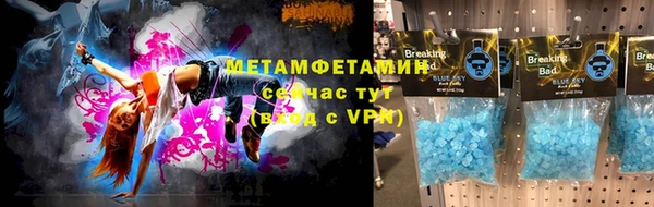 mix Зерноград