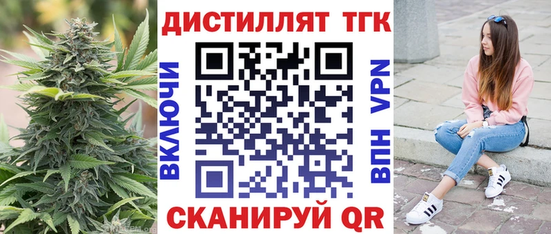 даркнет сайт  Артём  ТГК гашишное масло 